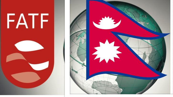 नेपाललाई ग्रे लिष्टबाट बाहिर निकाल्ने  कार्ययोजना