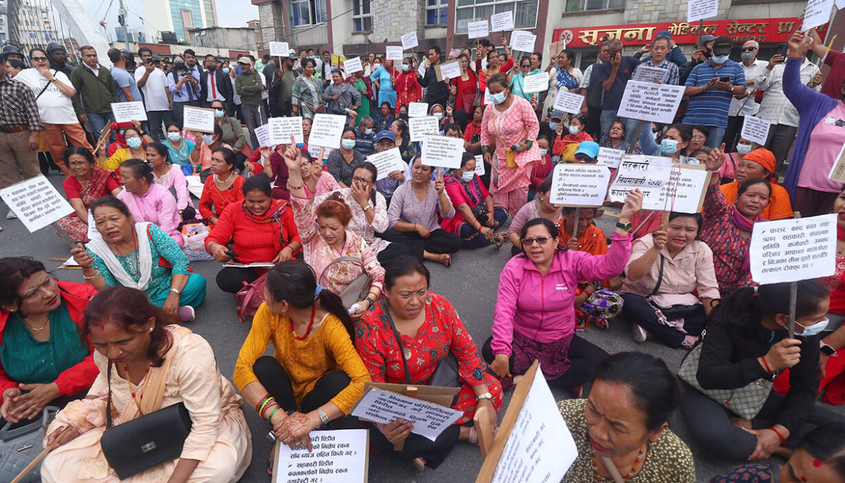 पीडित बचतकर्तालाई न्याय दिलाउन महासंघले  पहल गर्ने