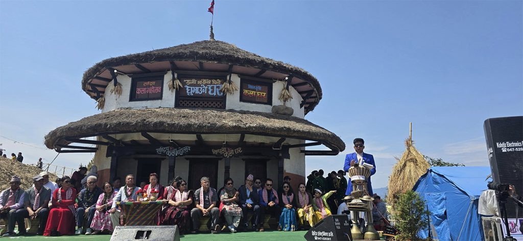 राष्ट्रिय कला महोत्सव आज सम्पन्न हुँदै