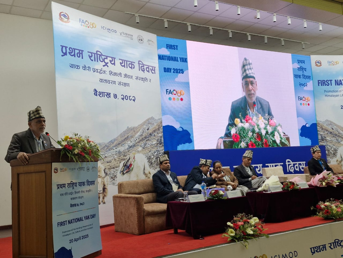 याक संरक्षण र प्रवर्धनका लागि सामूहिक प्रयास आवश्यकः मन्त्री अधिकारी