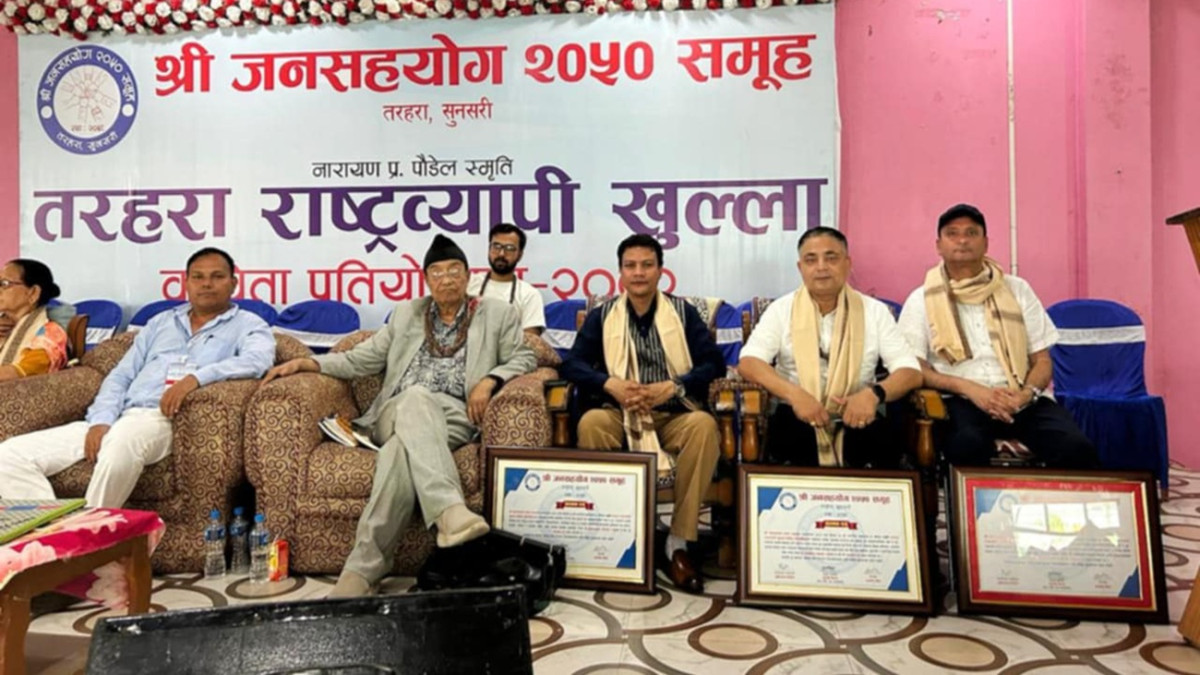 अविनाश भट्टराईको कविता ‘झ्यालको सौन्दर्यशास्त्र’ले प्राप्त गर्यो ५१ हजार एक सय