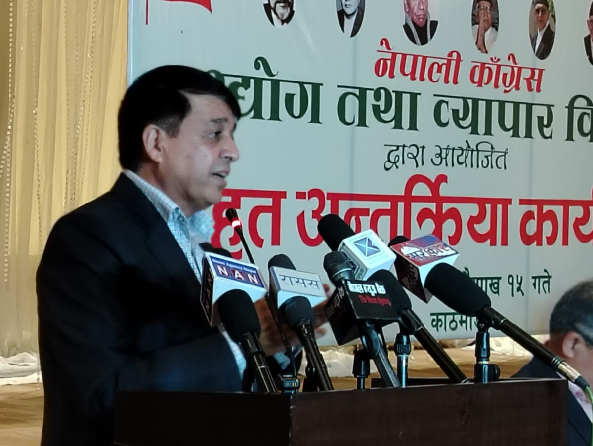 आर्थिक समृद्धिका लागि नीतिगत स्थायित्व आवश्यक
