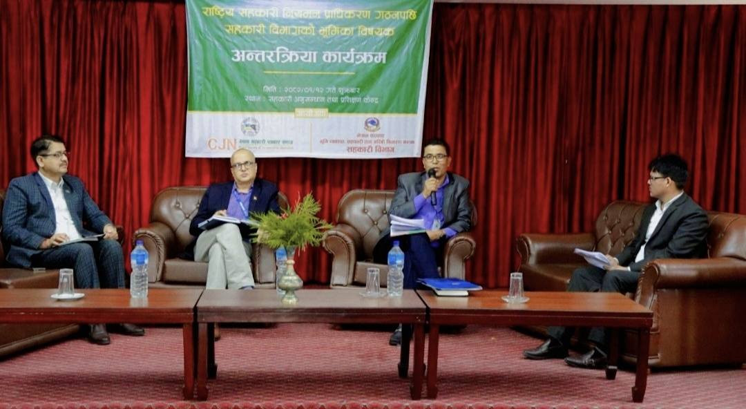 सहकारीका सदस्यले ऋण तिरेनन् भने बचत फिर्ता कसरी सम्भव हुन्छ ?