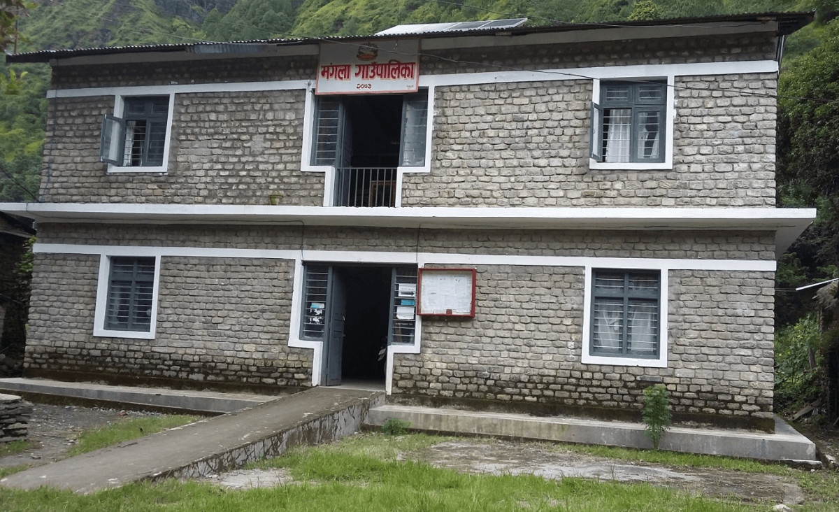 सहकारीको अध्यक्ष रहेका वडाध्यक्ष तीन महिनादेखि फरार