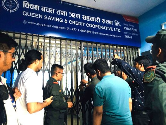 थलीस्थित क्विन बचत तथा ऋण सहकारीमा नगरपालिकाको तालाबन्दी