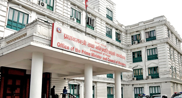 बजेट निर्माण सम्पन्न नभएसम्म कर्मचारी सरुवा नगर्न निर्देशन