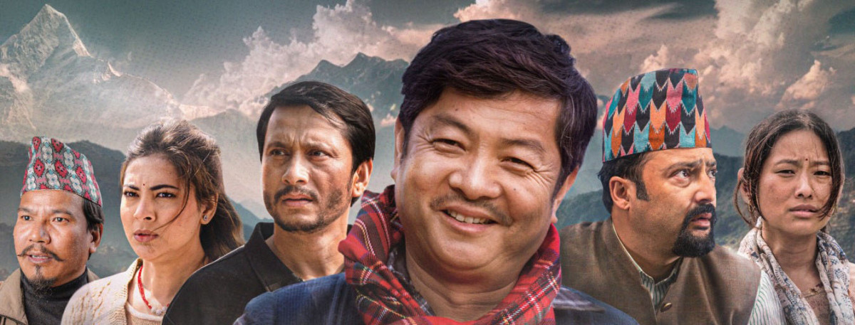 ‘महाभोज’ को प्रदर्शन स्थगित
