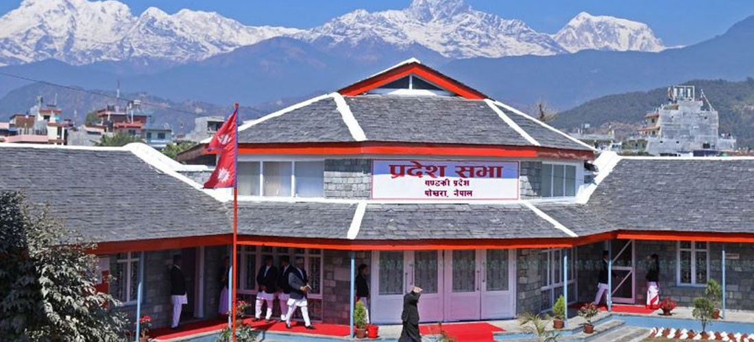 गण्डकी प्रदेशका निस्क्रिय सहकारीहरु खारेज गरिने