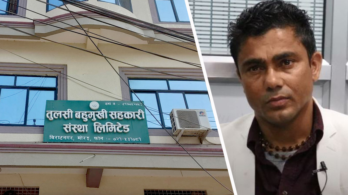तुलसी सहकारी ठगीमा अध्यक्ष केदारनाथ शर्मासहित तीन जनालाई तोकियो जरिवाना र कैद सजाय