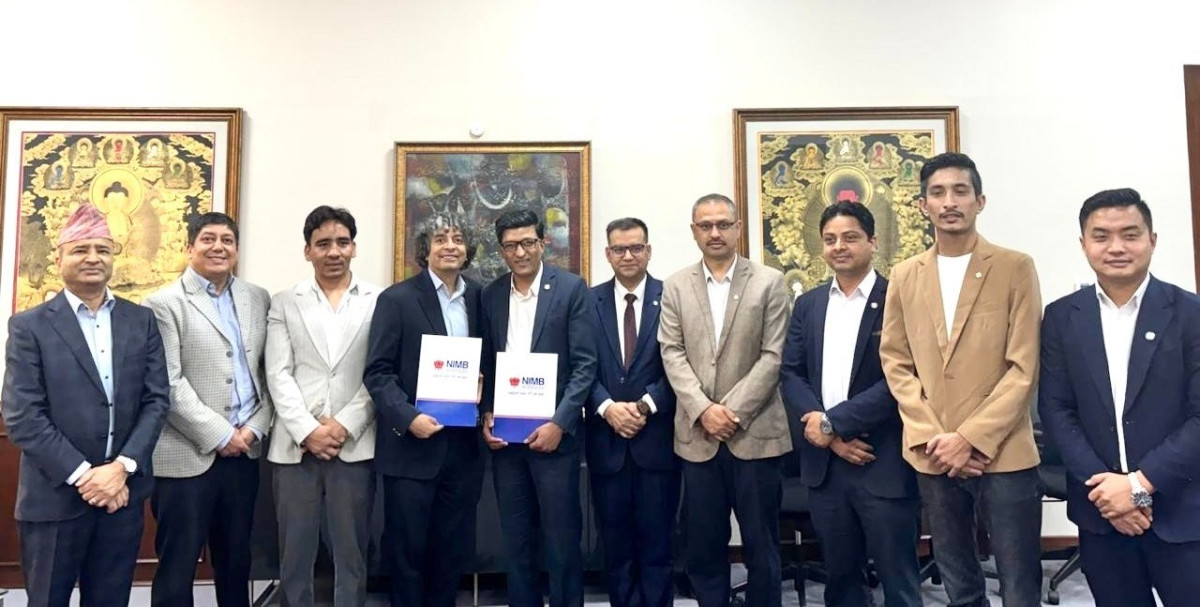 नेपाल इन्भेष्टमेण्ट मेगा बैंक र नेपाल इन्जिनियर्स एसोसिएसनबिच छुट सम्झौता