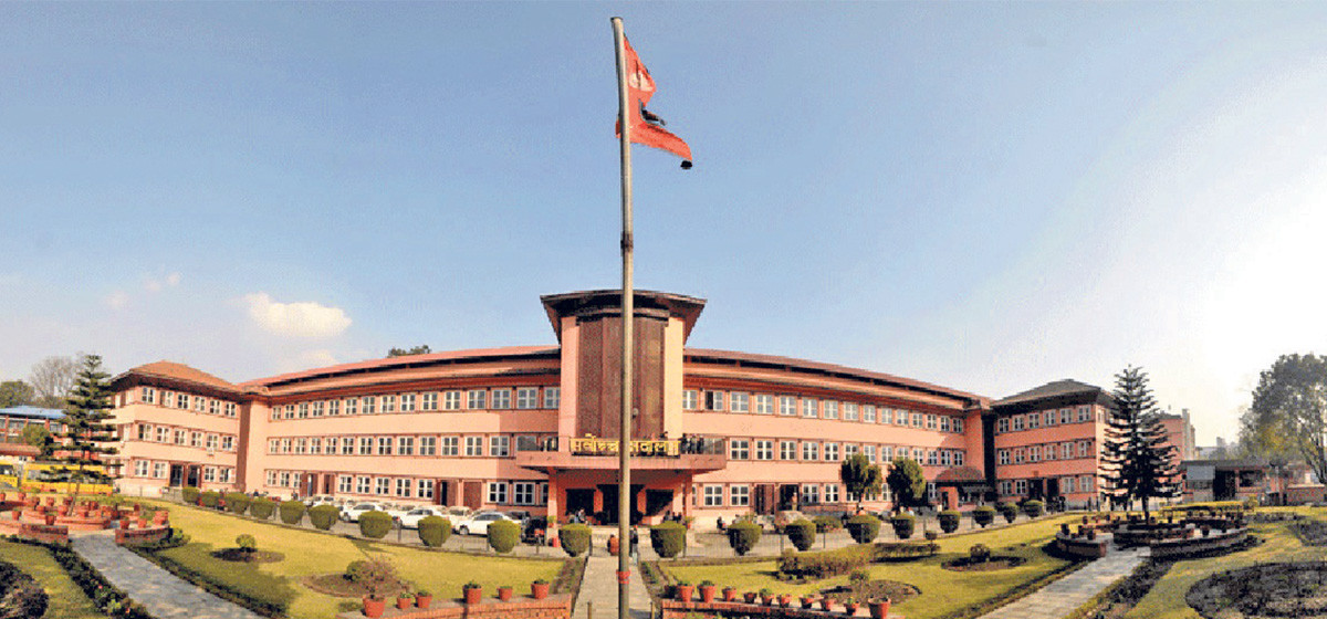 संवैधानिक आयोगका ५२ पदाधिकारीविरुद्ध परेको रिट खारेज