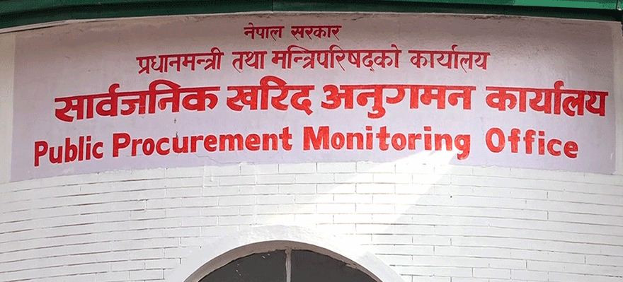 ४ निर्माण कम्पनी कालोसूचीमा