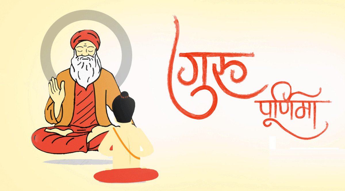 आज गुरु पुर्णिमा तथा व्यास जयन्ती