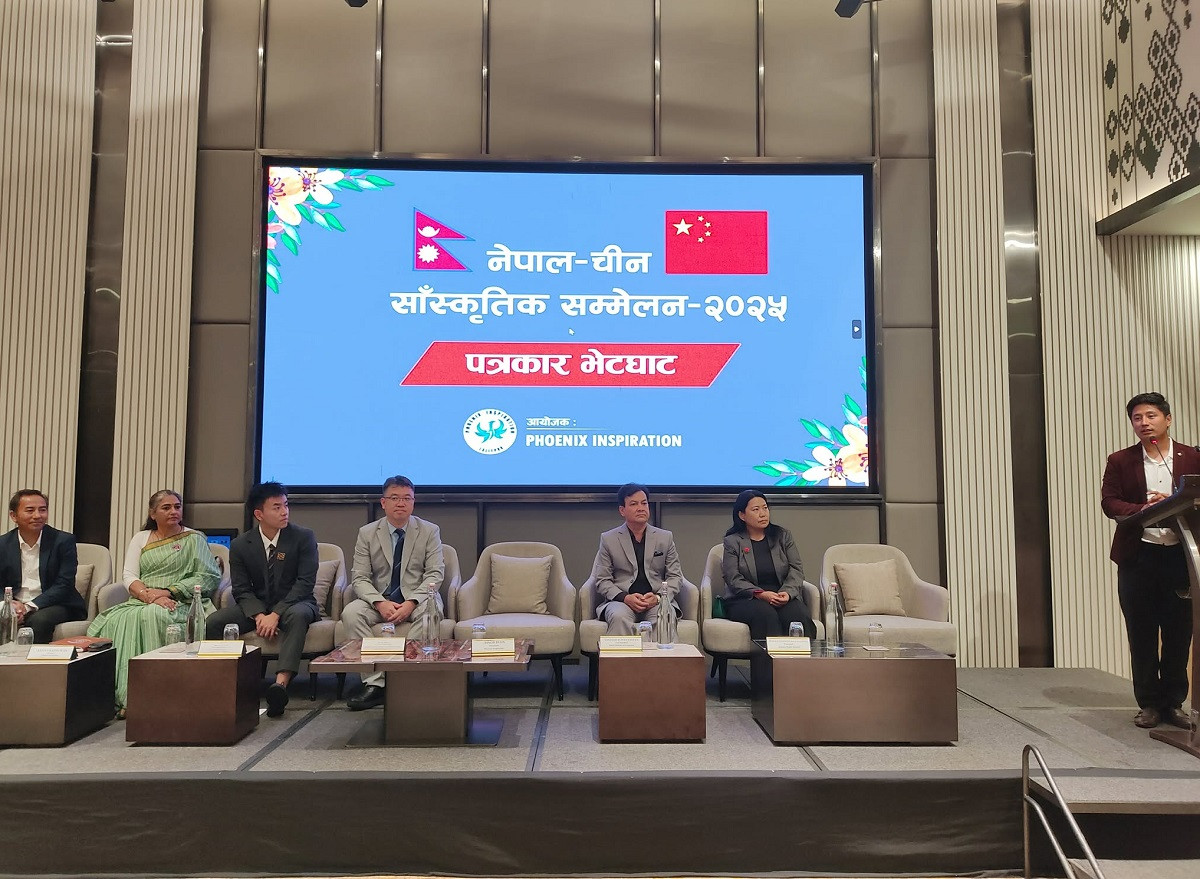 नेपाल–चीन सांस्कृतिक सम्मेलन -२०२५ आयोजना गरिदैं