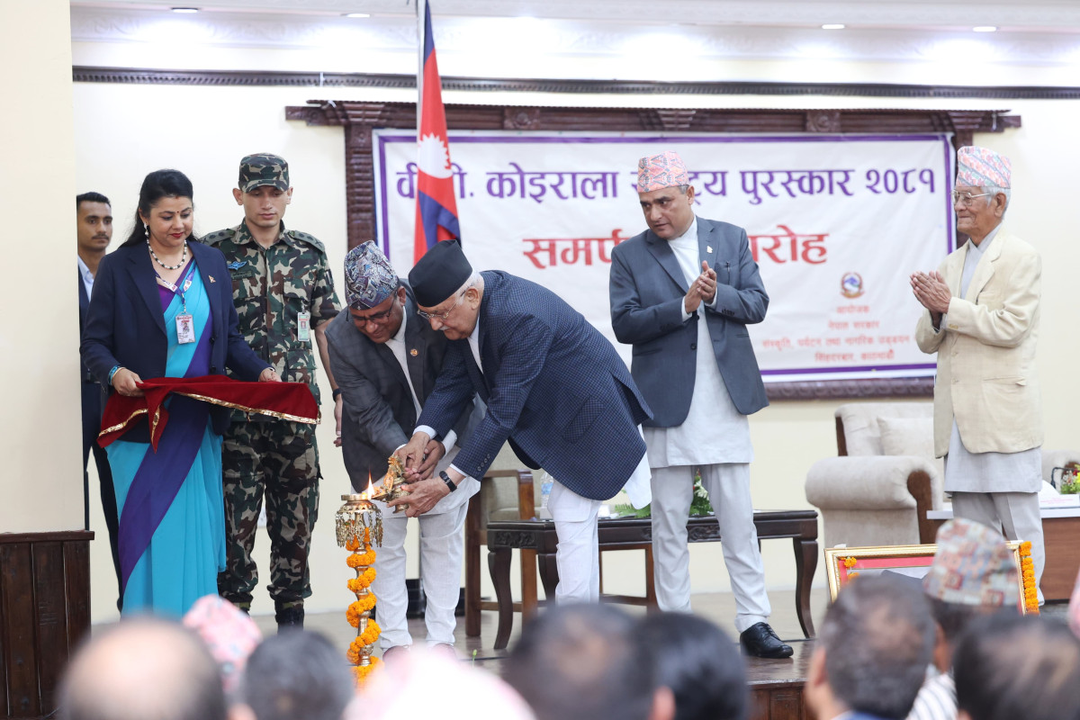 बिपी र पुष्पलालहरु कुनै दल विशेषका नेता होइनन्, देशकै नेता हुन् : प्रधानमन्त्री