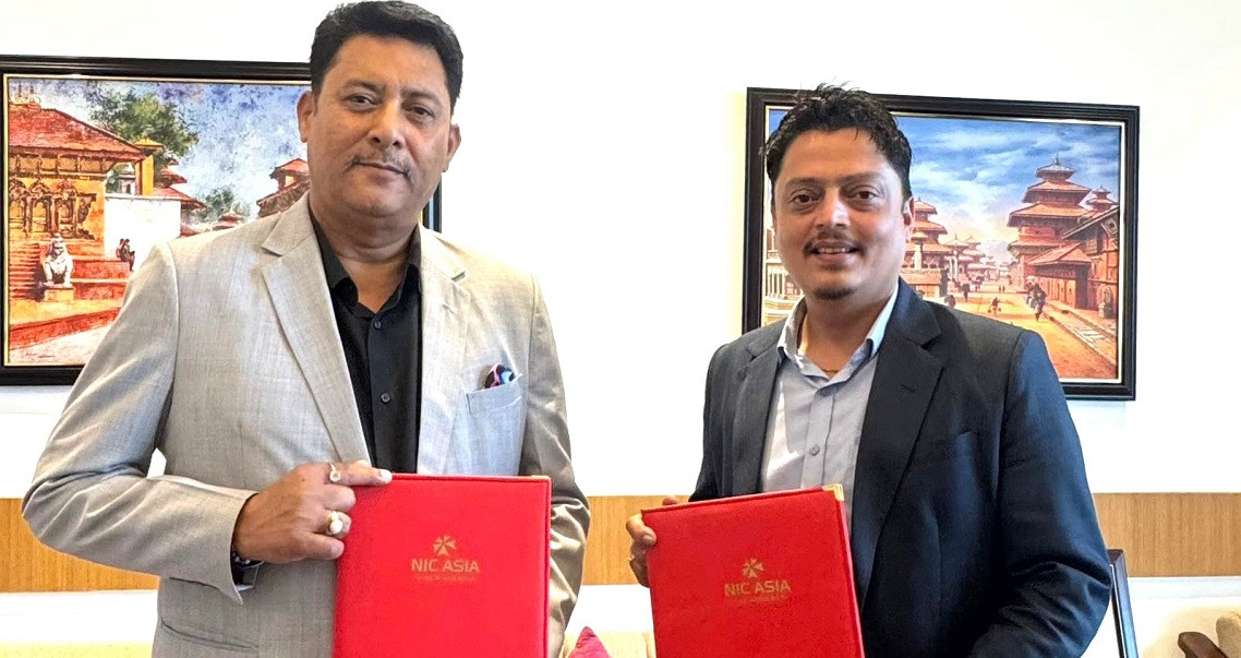 एनआईसी एसिया बैंक र बूढानीलकण्ठ हेरिटेज लिमिटेडबीच सम्झौता