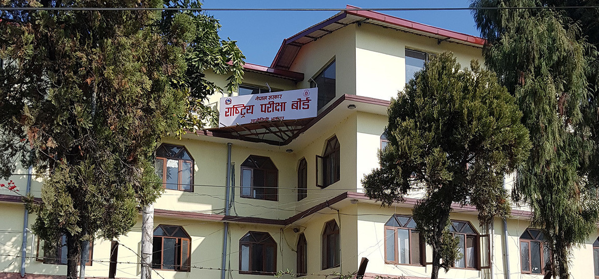 कक्षा १२ मा ६१.१७ प्रतिशत विद्यार्थी उत्तीर्ण, सबैभन्दा धेरै अनिवार्य अंग्रेजीमा ननग्रेडेड