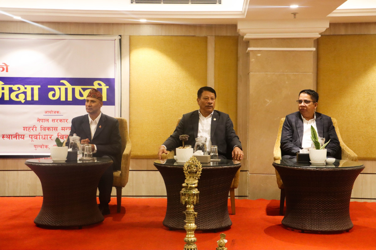 विकास आयोजनाहरु समयमै सक्ने गरी काम गर्नुस् : कार्यवाहक प्रधानमन्त्री सिंह