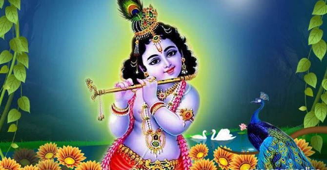 ५६ भोग: प्रचलन र परिकार