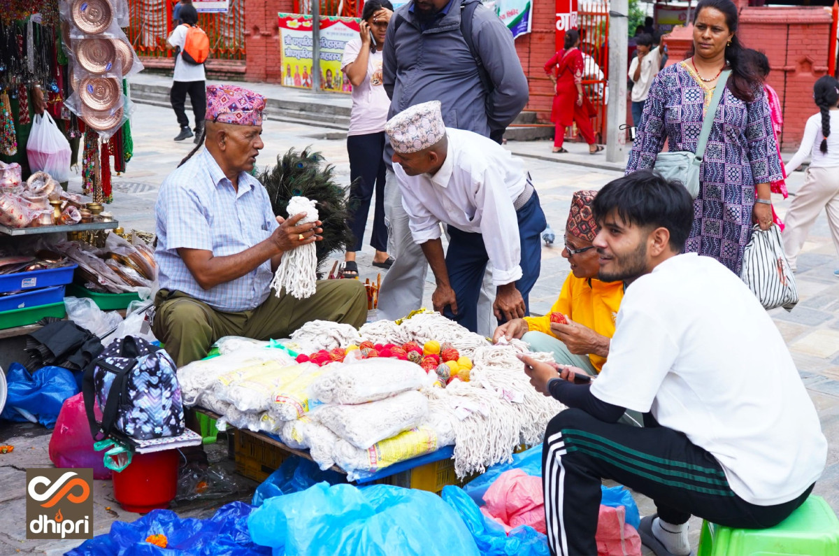 आज रक्षाबन्धन तथा जनैपूर्णिमा मनाइँदै