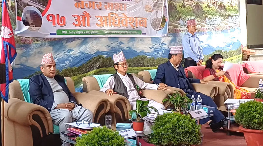 धरान उपमहानगरले तीन महिना ढिलो गरी ल्यायो २ अर्ब २० करोडको बजेट