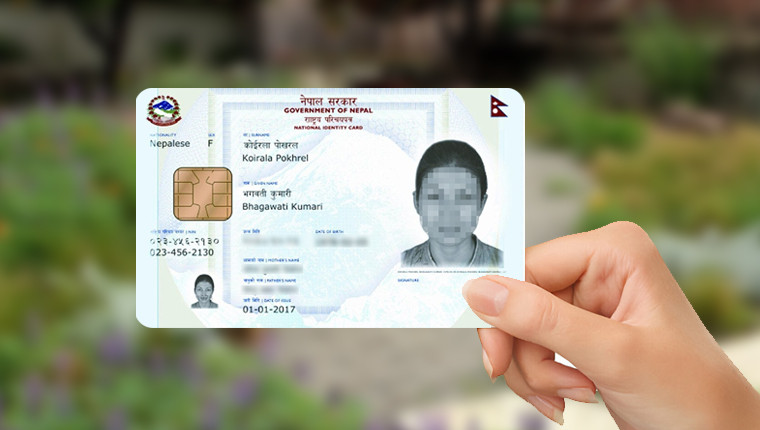 राष्ट्रिय परिचयपत्र प्रणालीमा जोडियो वैदेशिक रोजगार अभिमुखीकरण तालिम