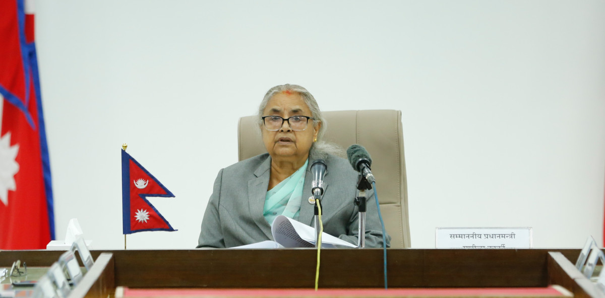 'विगतमा भएका भ्रष्टाचारका सन्दर्भमा सरकारकाले छोटो समयमै प्रष्ट जानकारी पाइसकेको छ'