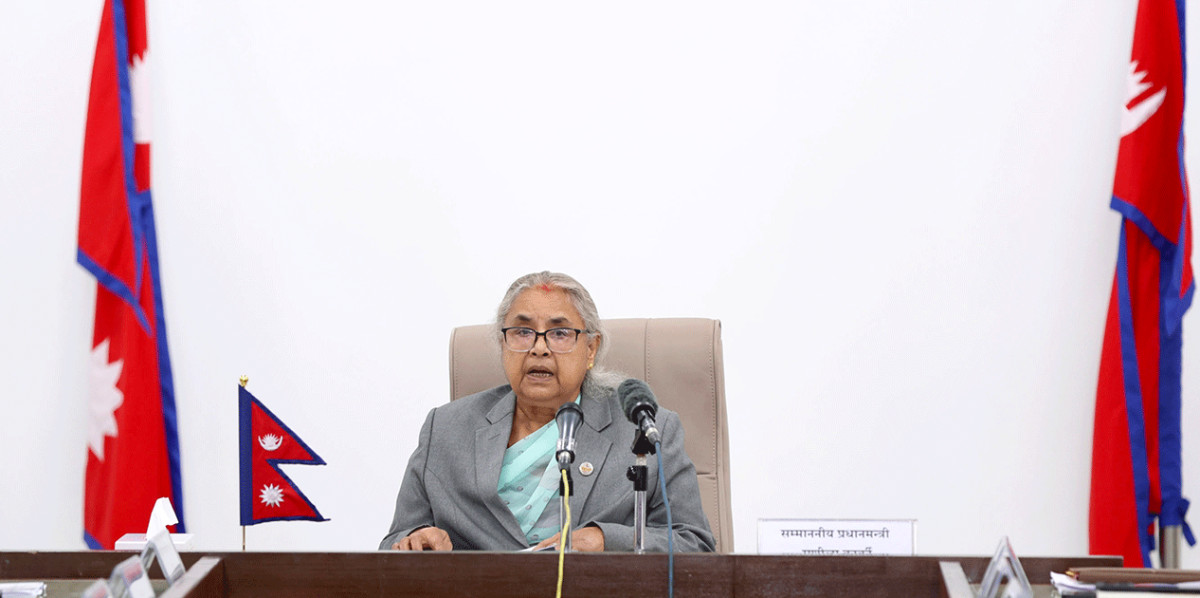 निर्वाचनलाई राष्ट्रिय पर्वका रूपमा ग्रहण गरी सहभागी हुन र सफल बनाउन प्रधानमन्त्रीको आग्रह