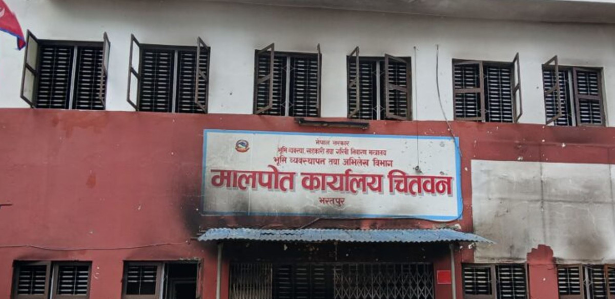 जेनजी आन्दोलनमा आगजनी गरिएका २१ मालपोत कार्यालयले श्रेस्ता कायम गर्न मागे ११ थरी कागजात