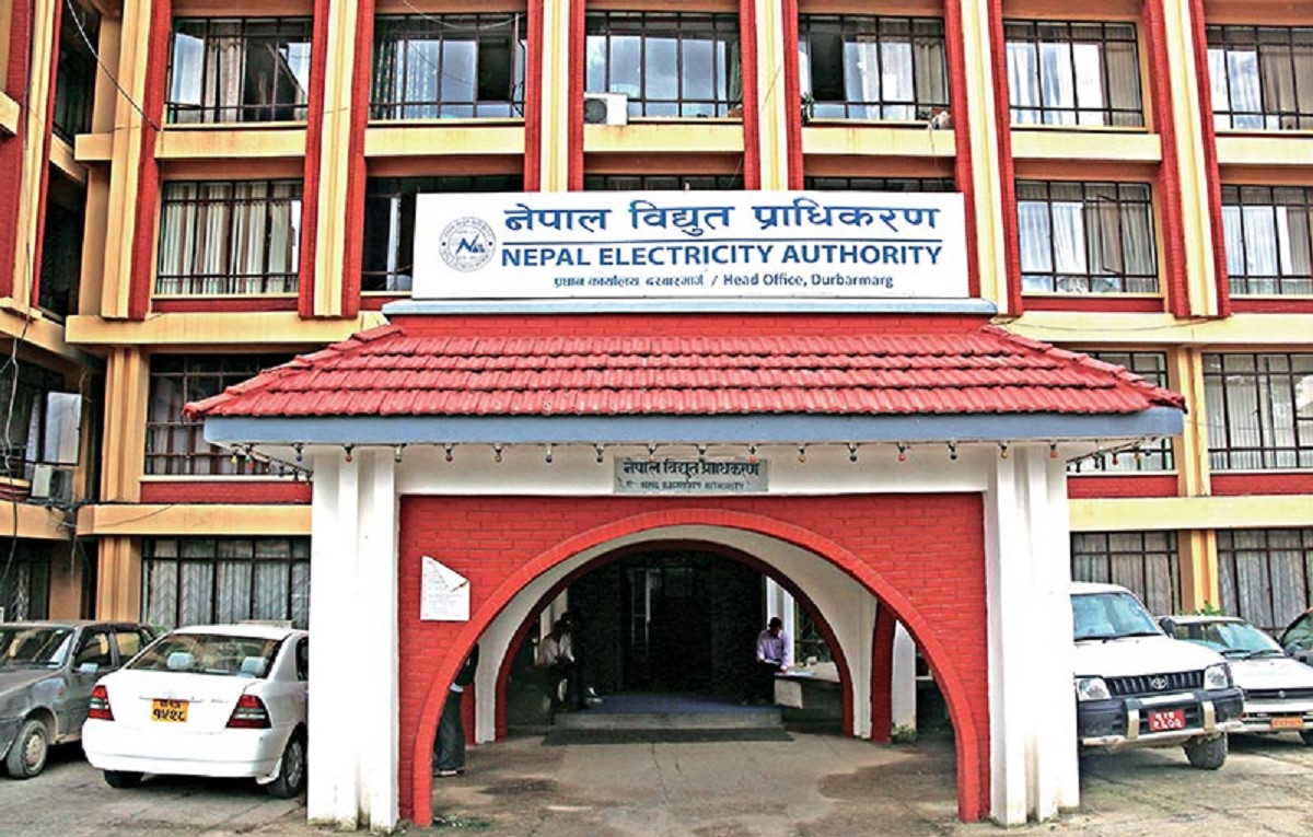 रश्मी जैसीलाई विद्युत् प्राधिकरणले दियो १३ लाख ८१ हजार क्षतिपूर्ति