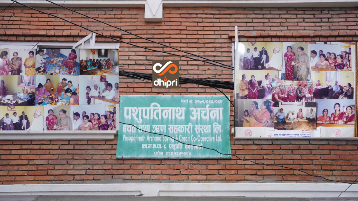 हामी सानो तर सुरक्षित छौं: पशुपतिनाथ अर्चना साकोस