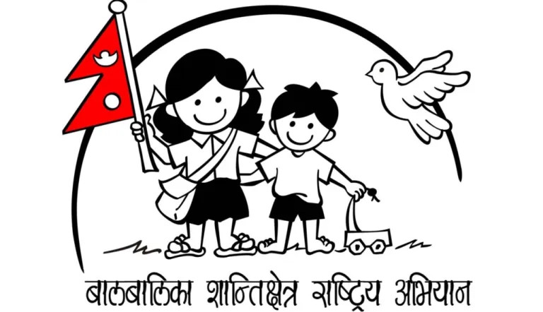 चुनावी घोषणापत्रमा बालबालिकाका विषयलाई प्राथमिकता दिन माग