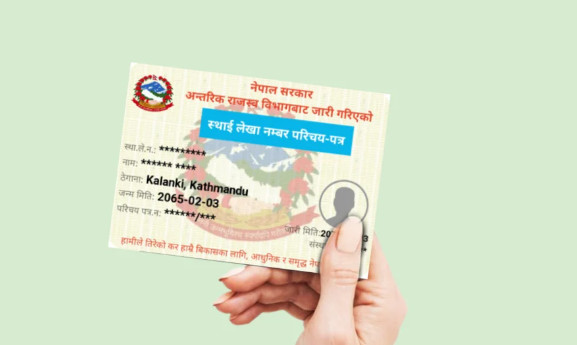 अब स्थानीय तहबाटै प्यान कार्ड  प्रदान गरिने