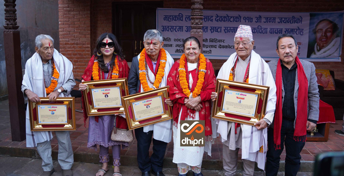 कतै हामीले अग्रज स्रष्टाहरुप्रतिको सम्मानको संस्कृति भुलेका त होइनौं ?
