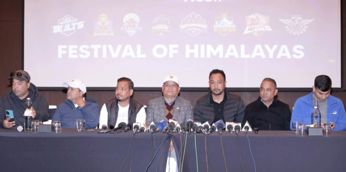 एनपीएलको समयमा कुनै पनि आन्दोलनका कार्यक्रम नगरिदिन क्यानको आग्रह