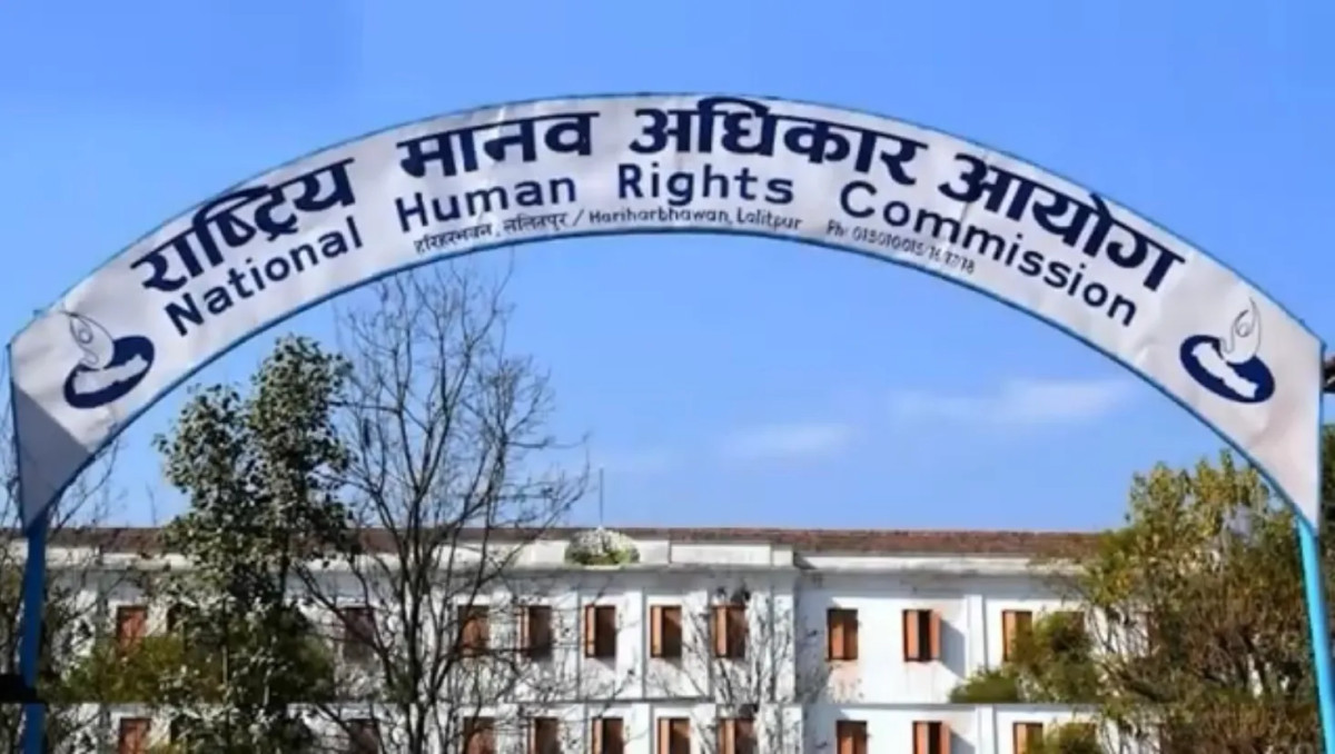 आयोगले गर्यो उपत्यकाभित्रका हिरासत कक्षको अवस्था अनुगमन