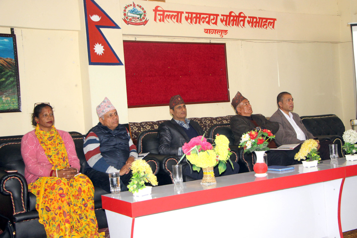 सहकारी नियमन, पारदर्शिता र कानुनी जटिलतामाथि बागलुङमा व्यापक छलफल