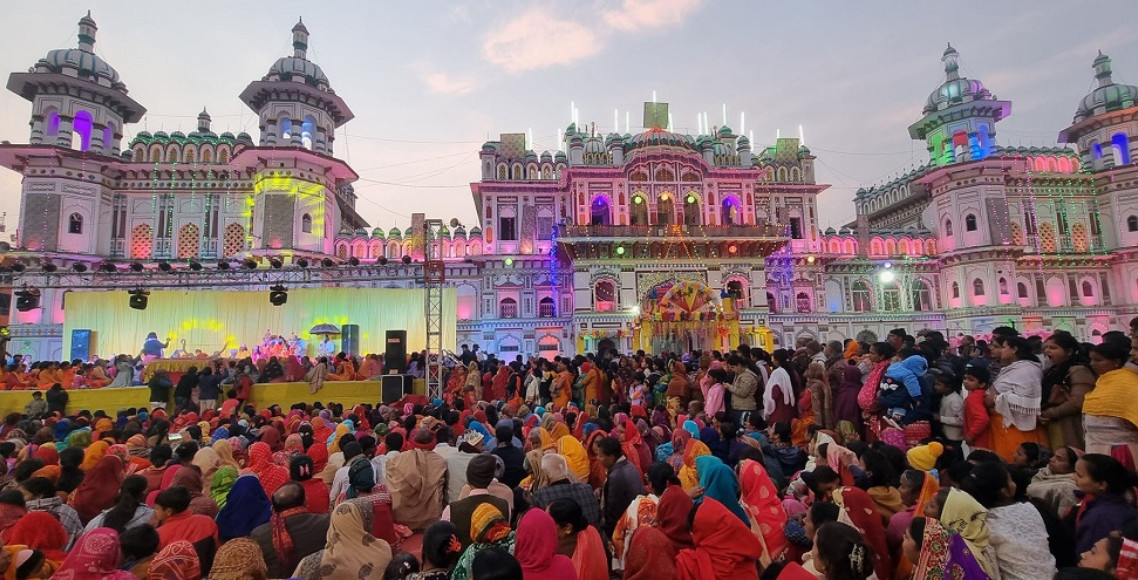 सीता र रामको विवाह भएको सम्झनामा आज विवाह पञ्चमी पर्व मनाइँदै