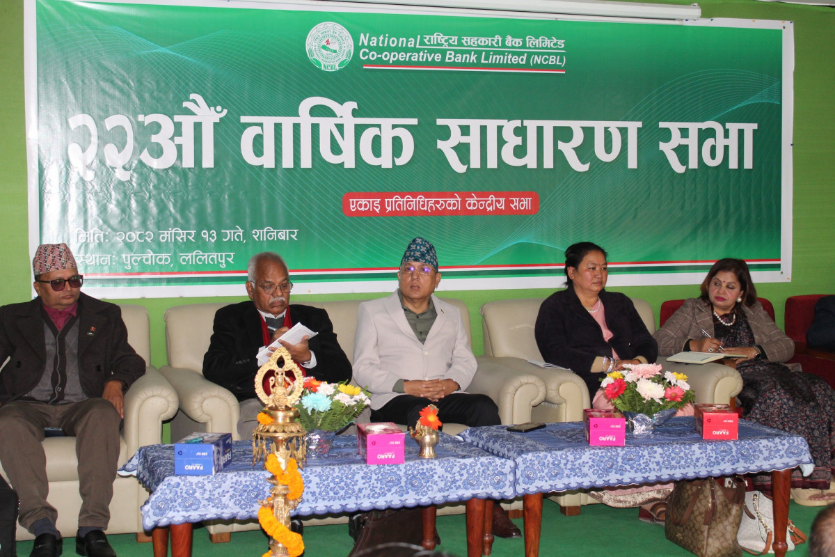 पोखरेलले प्रश्न गरे–सहकारी बैंकलाई 'क्लब' बनाउने कि........?