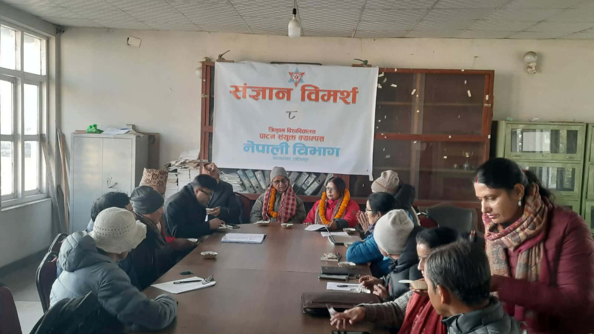 'संज्ञान विमर्श' मा नाटकका कुरा