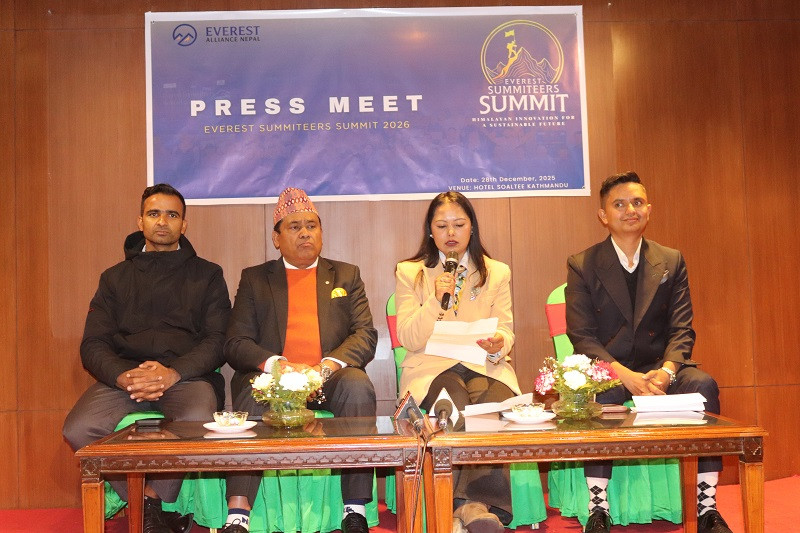 सगरमाथा आरोहीहरुको दोस्रो सम्मेलन ‘एभरेष्ट समिटियर्स समिट–२०२६’ आयोजना गरिंदै