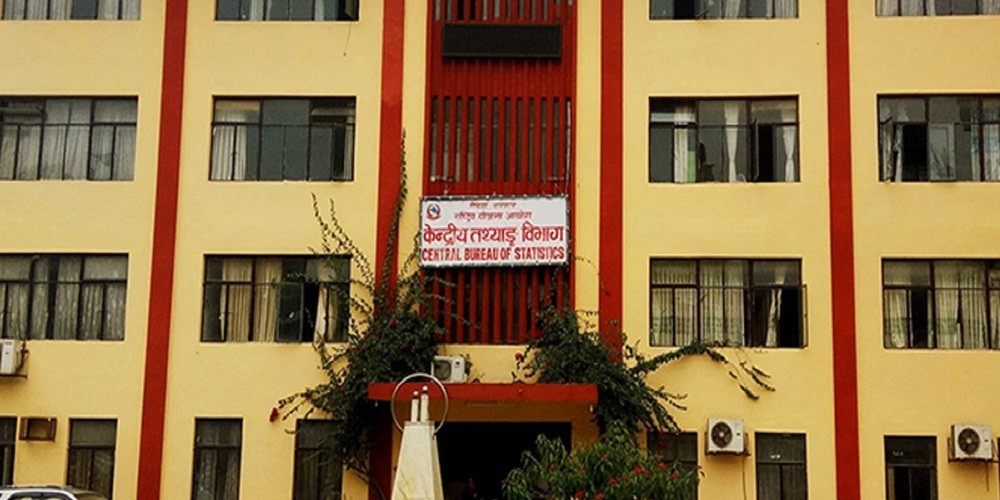 चैत १ गतेदेखि दोस्रो राष्ट्रिय आर्थिक गणना सुरु गरिंदै