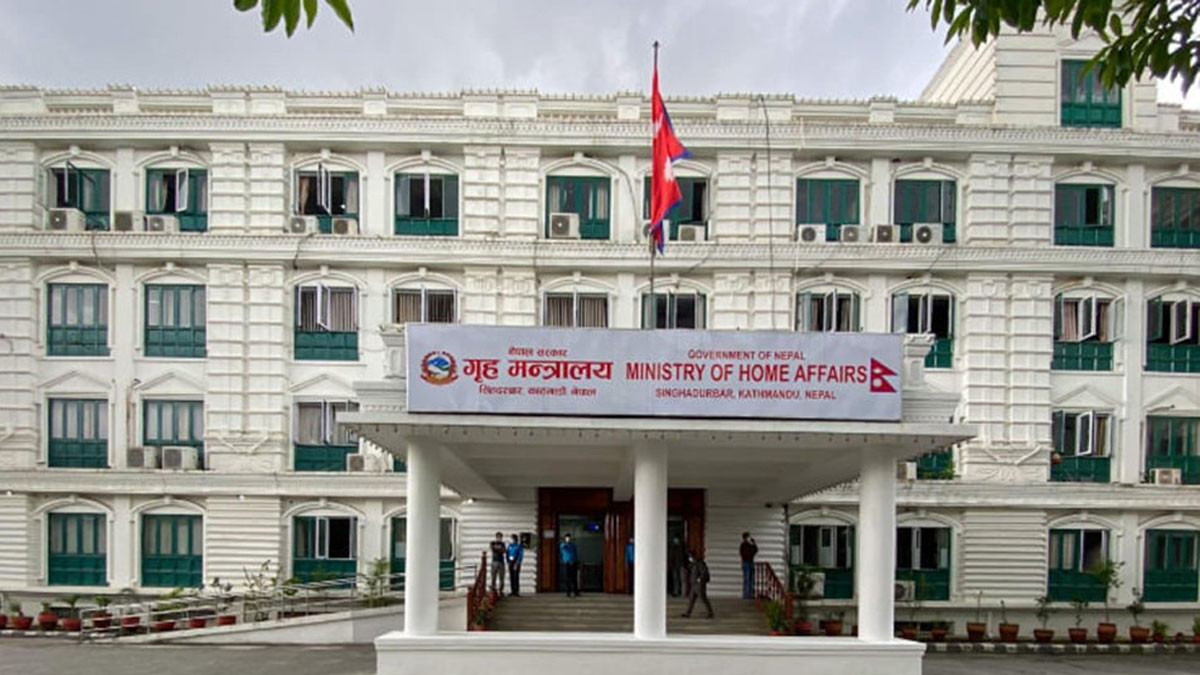 ७७ वटै जिल्ला प्रशासन कार्यालयलाई गृह मन्त्रालयको १० बुँदे निर्देशनात्मक सर्कुलर