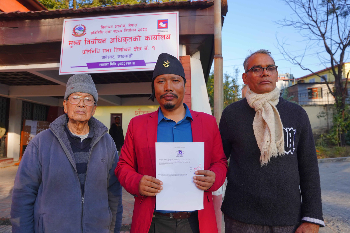 सहकारी पीडितहरुको तर्फबाट पनि पर्यो उम्मेदवारी !