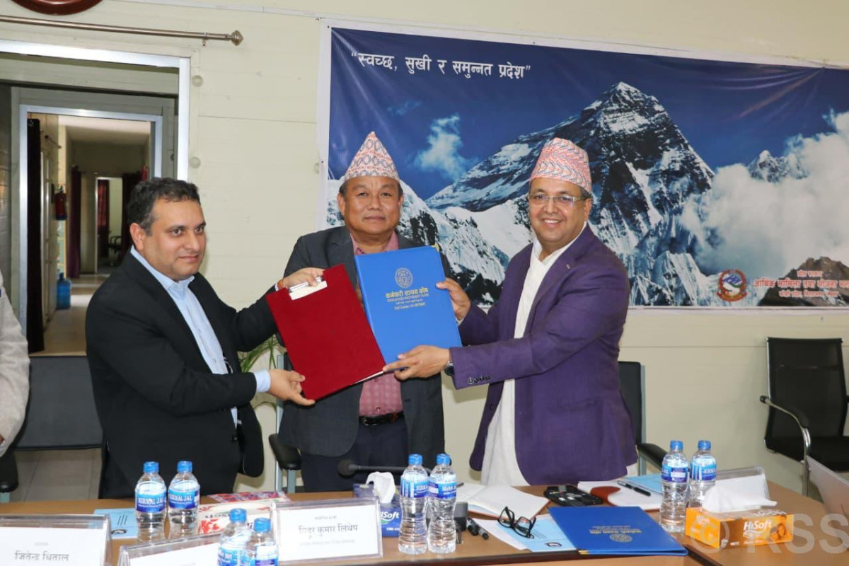 कोशी प्रदेशमा कर्मचारी सञ्चय कोषबाट योगदानमा आधारित निवृत्तिभरण शुरु
