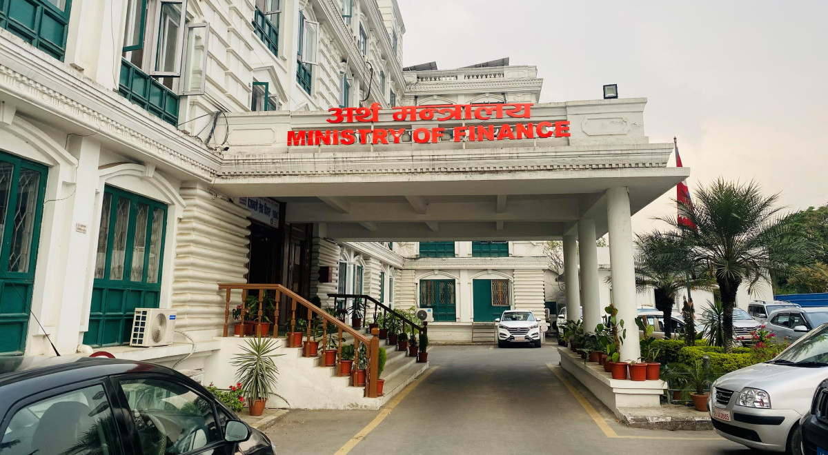 २१ बुँदे पुँजी बजार सुदृढीकरण तथा पुनरुत्थान कार्ययोजना घोषणा