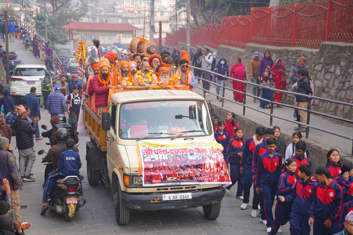 महाशिवरात्रि पर्व २०८२ को अवसरमा आज प्रभातफेरी (शोभायात्रा)
