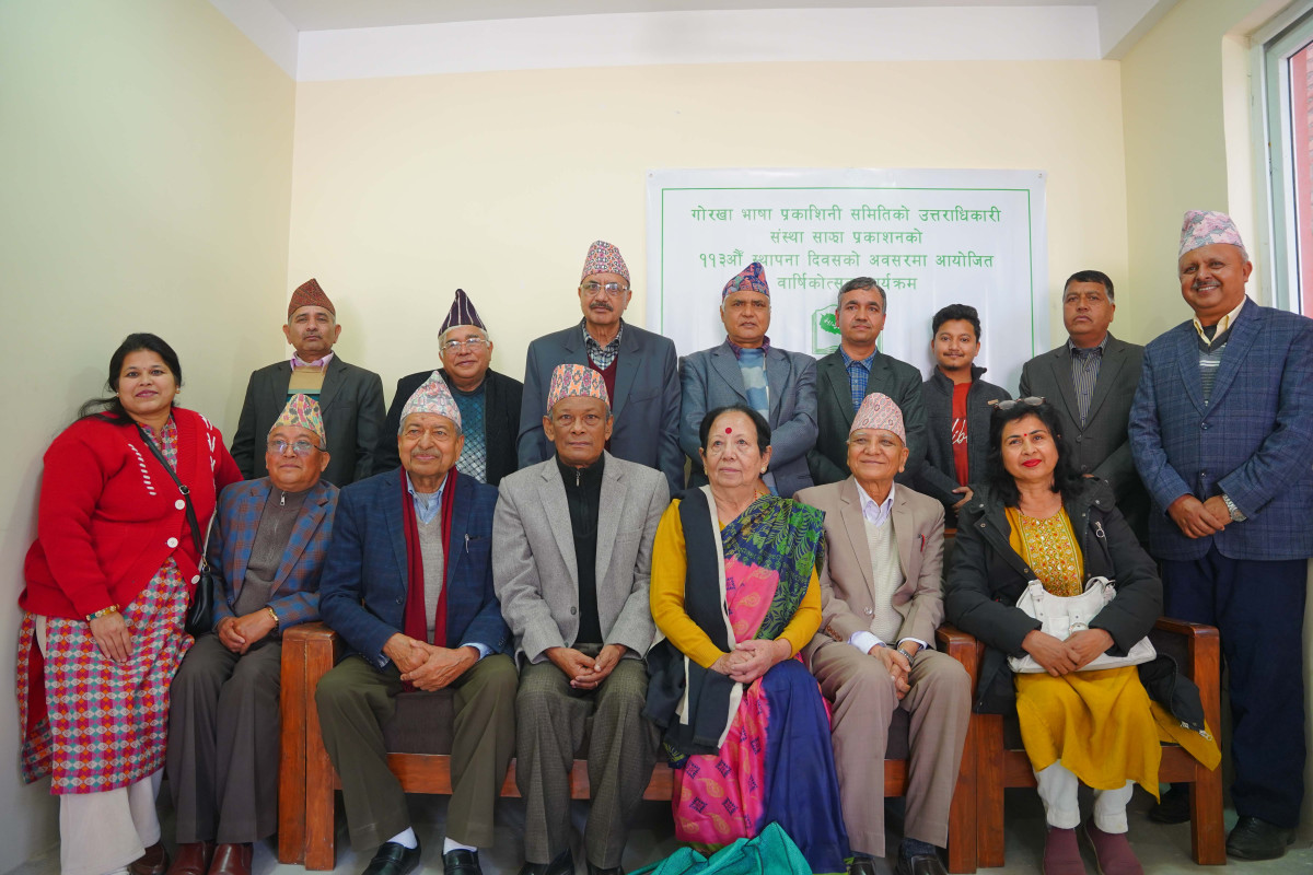 इतिहासलाई सबल र संस्थागत गर्दै साझा प्रकाशन