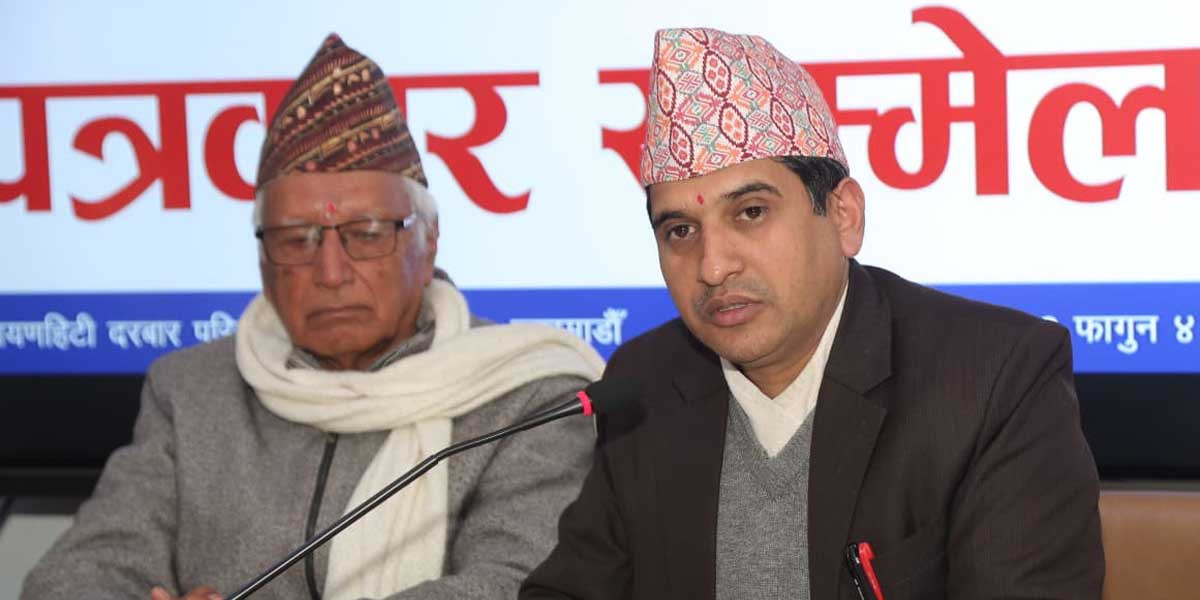 'पात्रो  र भित्तेपात्रो प्रकाशन तथा वितरण गर्न अनिवार्य पूर्वस्वीकृति लिनुपर्छ अन्यथा कारवाही गरिनेछ'