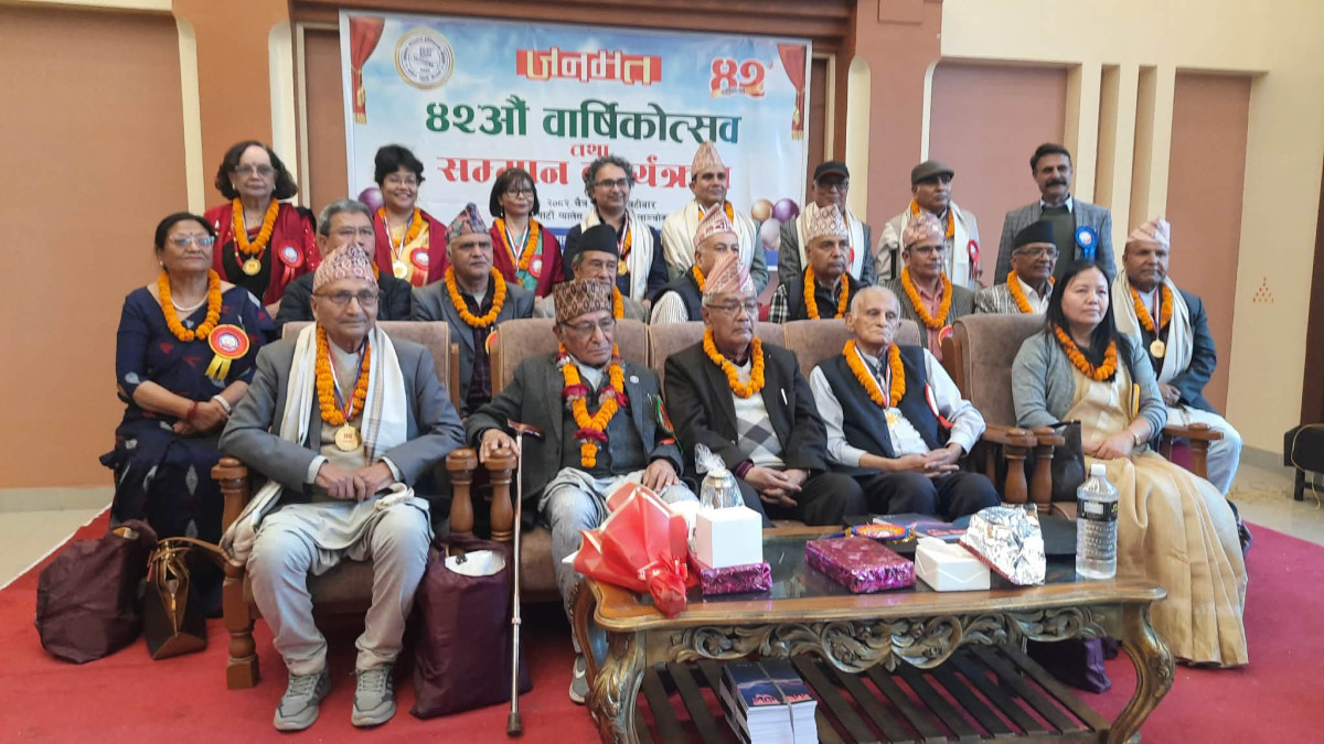जनमत वाङ्मयद्वारा विशिष्ट १० साधक सम्मानित